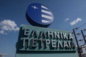 ΕΛΠΕ: Κανένας λόγος ανησυχίας για τη Δυτική Θεσσαλονίκη