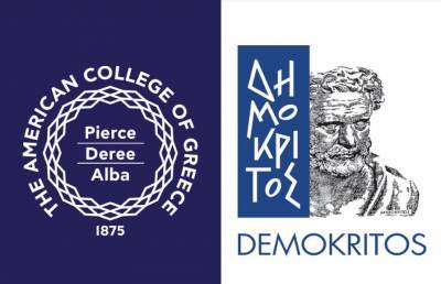 Αμερικανικό Κολλέγιο Ελλάδος- «Δημόκριτος»: Μαζί για καινοτομία και οικονομική ανάπτυξη