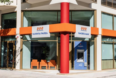 Παγκρήτια Τράπεζα: Συνεχίζει την επέκταση με νέο κατάστημα στην Καλαμάτα