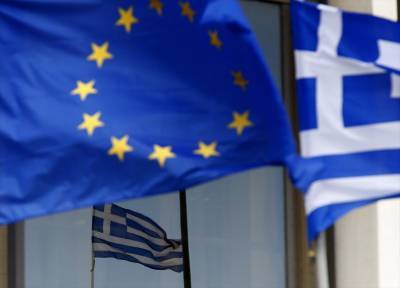 Ελλάδα- ΕΕ: 40 χρόνια μαζί- Ποιες δράσεις προγραμματίζονται
