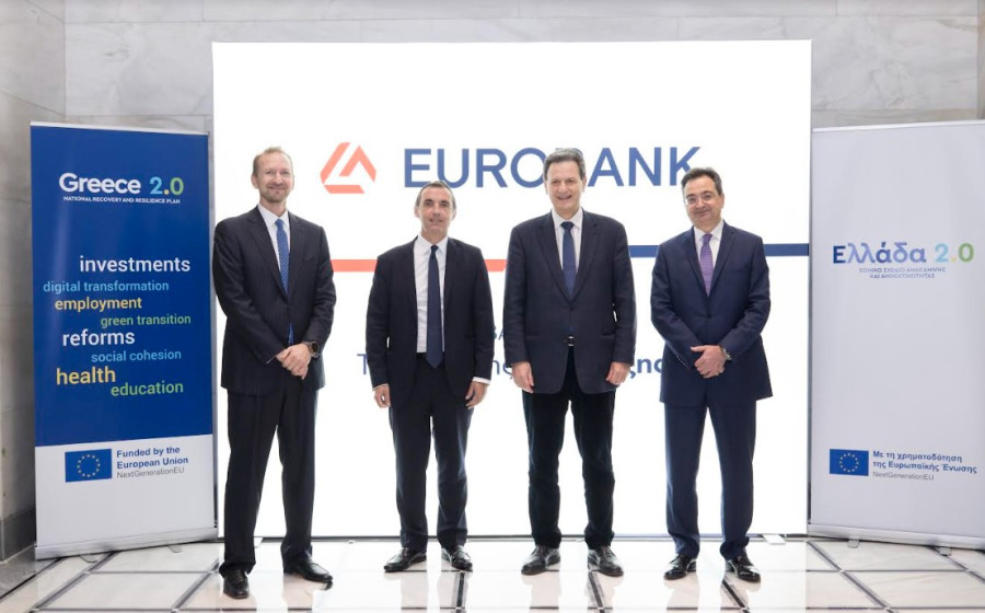 Eurobank: Eκταμίευση της 3ης δόσης του Ταμείου Ανάκαμψης ύψους €300εκατ.