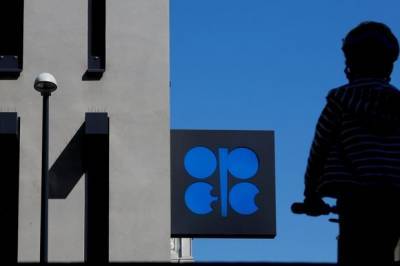 ΟΠΕΚ: Αναθεώρησε επί τα χείρω την πρόβλεψη της ζήτησης πετρελαίου