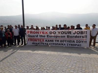 Διαμαρτυρία στη Σάμο με σύνθημα «Frontex κάνε τη δουλειά σου»