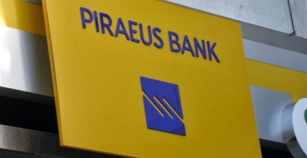 Τράπεζα Πειραιώς: Στις 31 Μαρτίου η ανακοίνωση των αποτελεσμάτων 2016