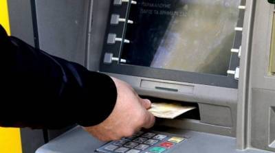 ΑΤΜ: Μέχρι 3€ η χρέωση για αναλήψεις από άλλες τράπεζες
