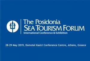 Μεταξύ 28-29 Μαΐου το 5ο Posidonia Sea Tourism Forum