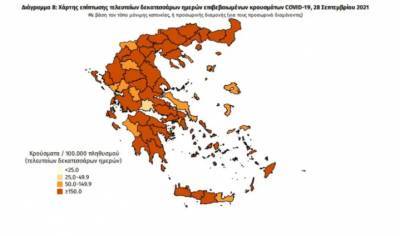 Διασπορά κρουσμάτων: Λάρισα και Ξάνθη... ακολουθούν Αθήνα και Θεσσαλονίκη