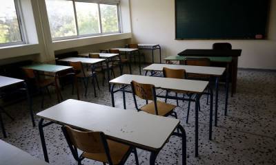 ΟΛΜΕ: Να αναθεωρηθεί η απόφαση για το άνοιγμα των σχολείων