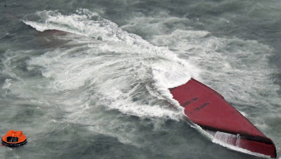 Ιαπωνία: Ανετράπη το δεξαμενόπλοιο Keoyoung Sun- Οκτώ νεκροί ναυτικοί