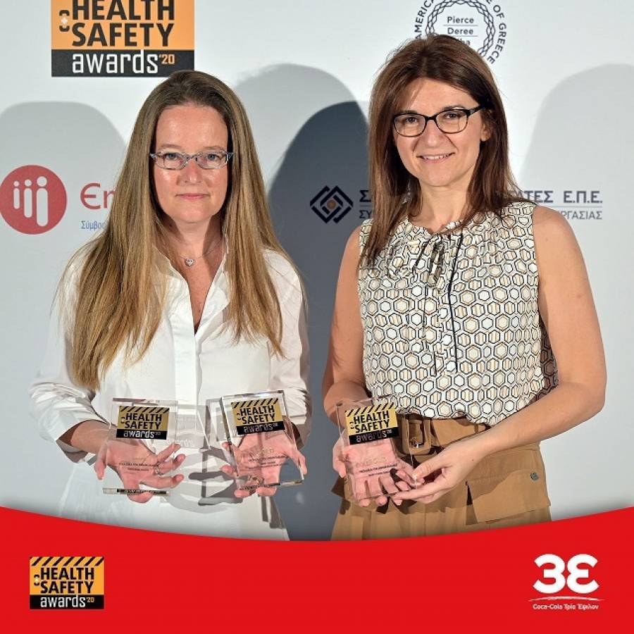 Health &amp; Safety Awards 2020: Διακρίσεις για COCA COLA