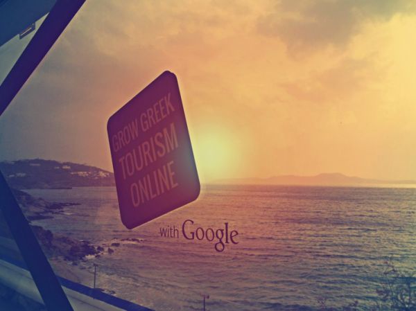 Η Google θα ενισχύσει την πρωτοβουλία Grow Greek Tourism Online