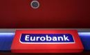 Πρώτη η Eurobank Equities στην κατάταξη των ΑΧΕ τον Φεβρουάριο