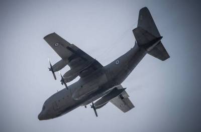Χιλή: Αγνοείται αεροσκάφος C-130 με 38 επιβαίνοντες