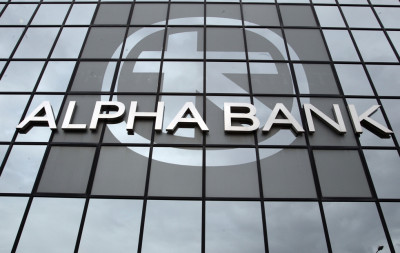 Alpha Bank: Σχέδια και δράσεις για ένα βιώσιμο μέλλον