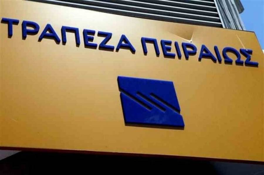 Πειραιώς: Στην J.C. Flowers περνά η Piraeus Bank Romania