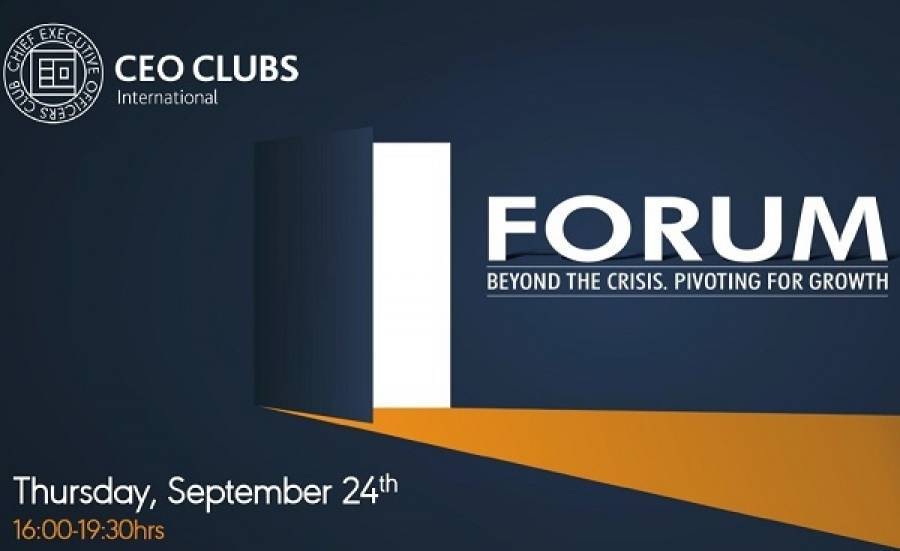CEO Clubs Greece: Η επιστροφή στην ανάκαμψη για τις επιχειρήσεις