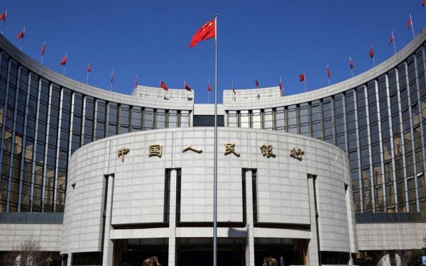 Κίνα: Νέος επικεφαλής της κεντρικής τράπεζας μετά από 15 χρόνια