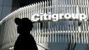 Citigroup: Εκτός ευρώ η Ελλάδα το 2013