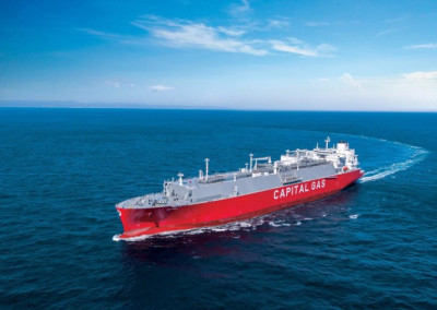 Στην CPLP Shipping Holdings το 100% της Atrotos Gas