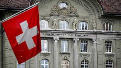 Κεντρική Τράπεζα Ελβετίας: Αύξησε λιγότερο τα επιτόκια, αλλά προανήγγειλε συνέχεια