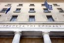 Κλειδώνει αύριο το όνομα του νέου Διοικητή της Τράπεζας της Ελλάδος