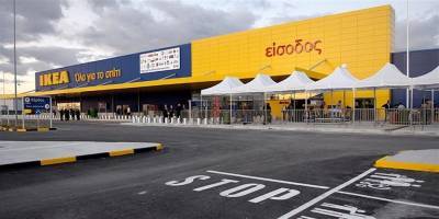 Housemarket: Στα €181,7 εκατ. οι πωλήσεις στο 9μηνο του 2020