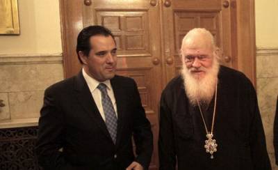 Γεωργιάδης: Συνέχεια στη συνεργασία με Εκκλησία για επίλυση αμοιβαίων ζητημάτων