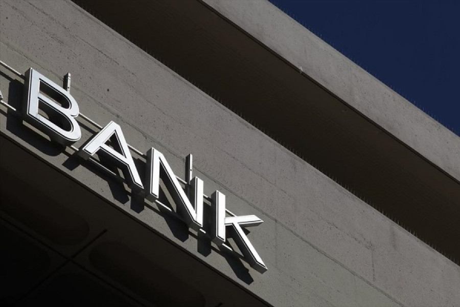 Τράπεζες: €50 εκατ. στους πληγέντες- «Παγώνουν» δόσεις, πλειστηριασμοί