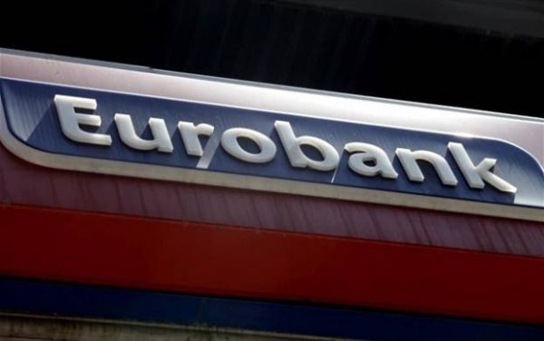 Eurobank: Παραμένει στο ΔΣ,ως μη εκτελεστικό μέλος, η Ανδρονίκη Μπούμη