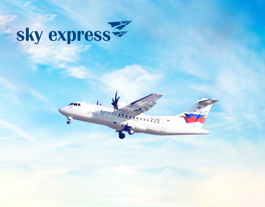 Τροποποιήσεις και ακυρώσεις πτήσεων της SKY Express λόγω απεργίας