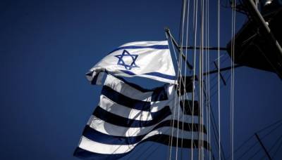 Πρεσβεία Ισραήλ: Η Ελλάδα είναι σύμβολο ελευθερίας και δημοκρατίας