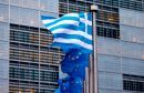 Κείμενο για ελάφρυνση του ελληνικού χρέους ετοιμάζουν Κομισιόν-ΕΚΤ