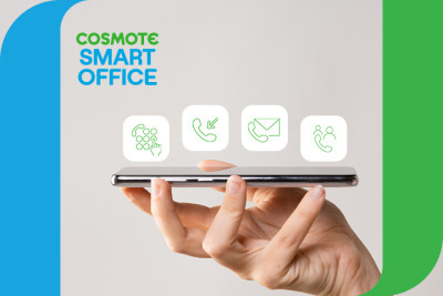 COSMOTE Smart Office Αpp: Υπηρεσίες τηλεφωνικού κέντρου για μικρομεσαίες επιχειρήσεις