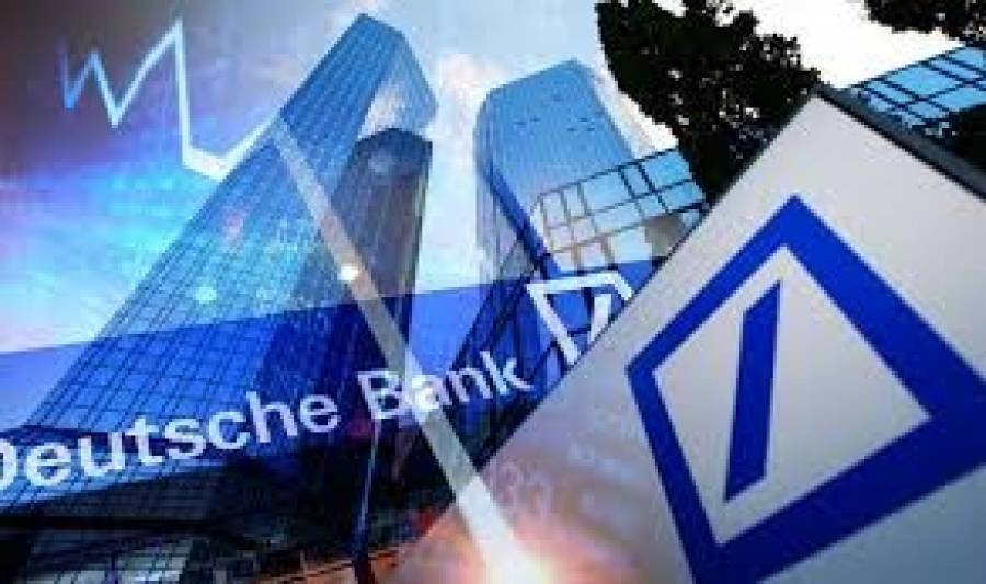 Ο διεθνής ανταγωνισμός άφησε πίσω τις Commerzbank και Deutsche Bank