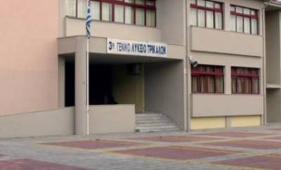 Τρίκαλα: Έριξαν καπνογόνα για να γλιτώσουν το μάθημα-Στο νοσοκομείο μαθήτριες