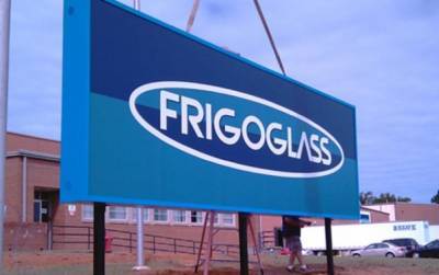 Frigoglass: Ολοκληρώθηκε η συγχώνευση των θυγατρικών της στη Νιγηρία