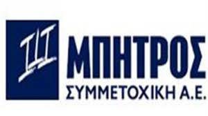 Μπήτρος: Ανεπηρέαστες οι πωλήσεις του ομίλου από την πανδημία