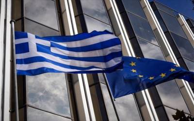 ΟΟΣΑ: Προβλέπει ανάπτυξη 2,1% για την ελληνική οικονομία το 2020
