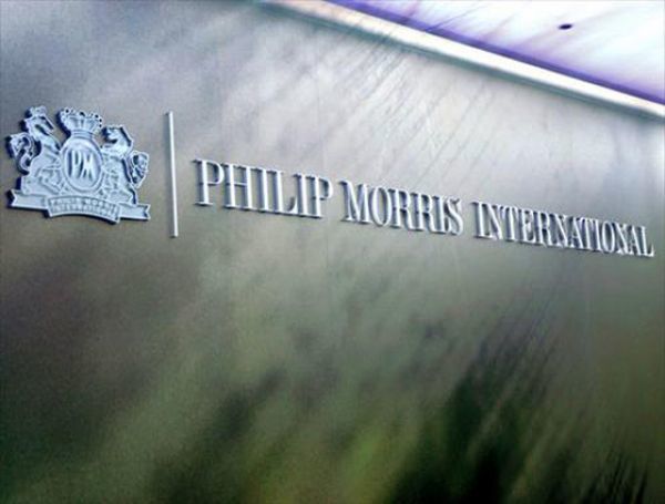Γερμανία: Επένδυση 320 εκατ. ευρώ από τη Philip Morris