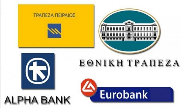 Τράπεζες: «Τρέχουν» τα πλάνα αναδιάρθρωσης