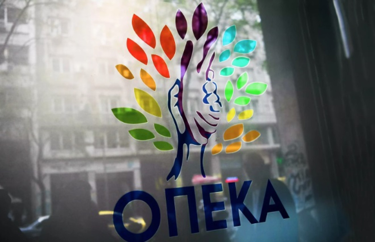 ΟΠΕΚΑ: Διήμερη αναστολή λειτουργίας Πληροφοριακών Συστημάτων