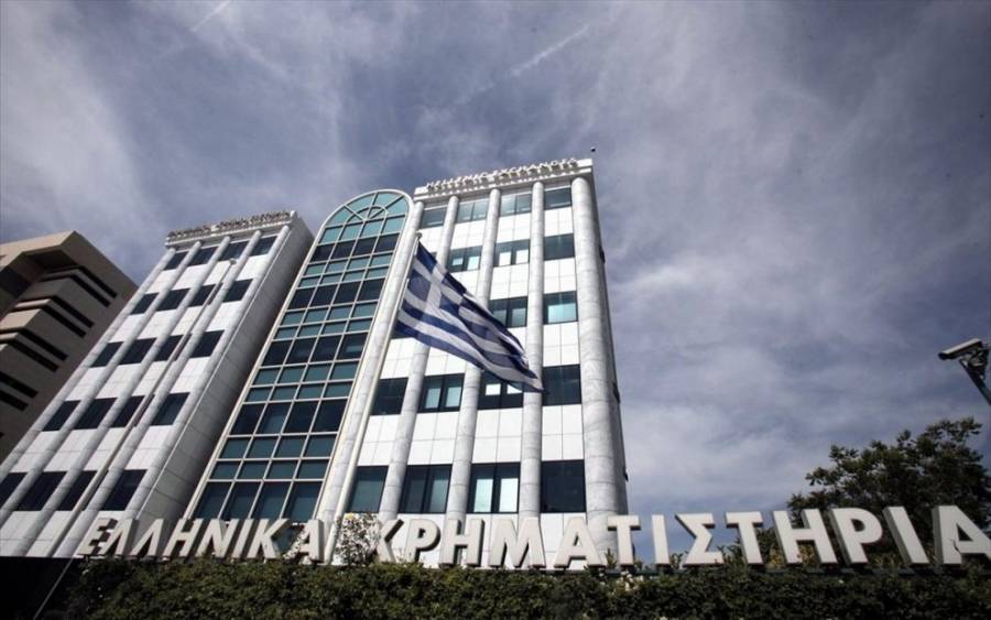 Handelsblatt: «Ράλι» στο Χρηματιστήριο Αθηνών παρά την πανδημία