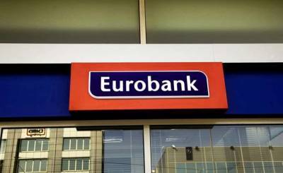 Από τις 23 Μαΐου η Eurobank στον MSCI Standard