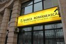 Moody’s για Εθνική: «Credit positive» η πώληση της Banca Romaneasca