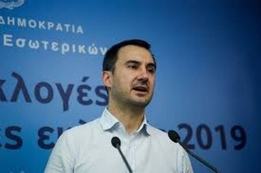 Χαρίτσης: Ο κ.Τσίπρας δεν ζητά απλή ενημέρωση για τα ελληνοτουρκικά