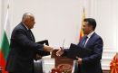 Σύμφωνο «καλής γειτονίας» υπέγραψαν πΓΔΜ και Βουλγαρία