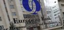 EBRD: Επενδύει 300 εκατ. ευρώ σε έργα ΑΠΕ στην Ελλάδα