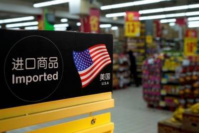 ΗΠΑ: Βγαίνουν από τη «μαύρη λίστα» ορισμένα κινεζικά προϊόντα