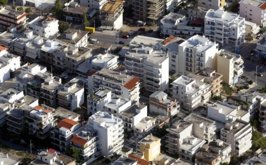 Στο 8,1% οι φόροι ακινήτων στη συνολική φορολόγηση στην Ελλάδα
