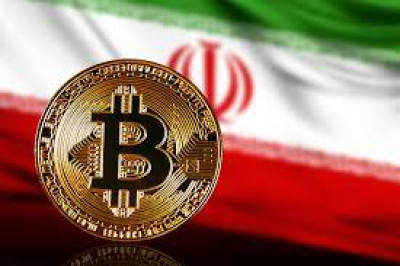 Ιράν: Πραγματοποίησε την πρώτη επίσημη παραγγελία εισαγωγής με κρυπτονομίσματα